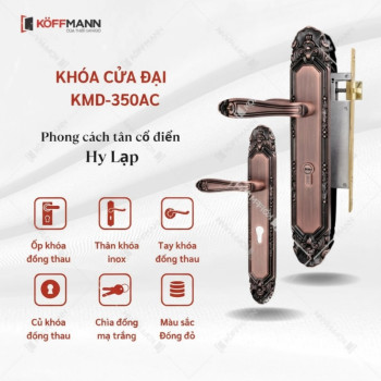 Khóa cửa đại KMD-350AC