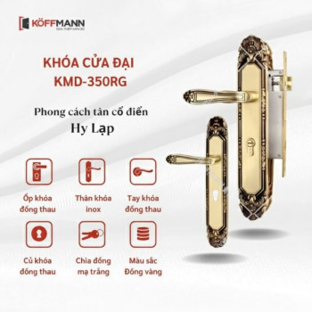 Khóa cửa đại KMD-350RG